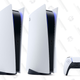 Illustration for article titled Here’s Where You Can Buy a PlayStation 5
